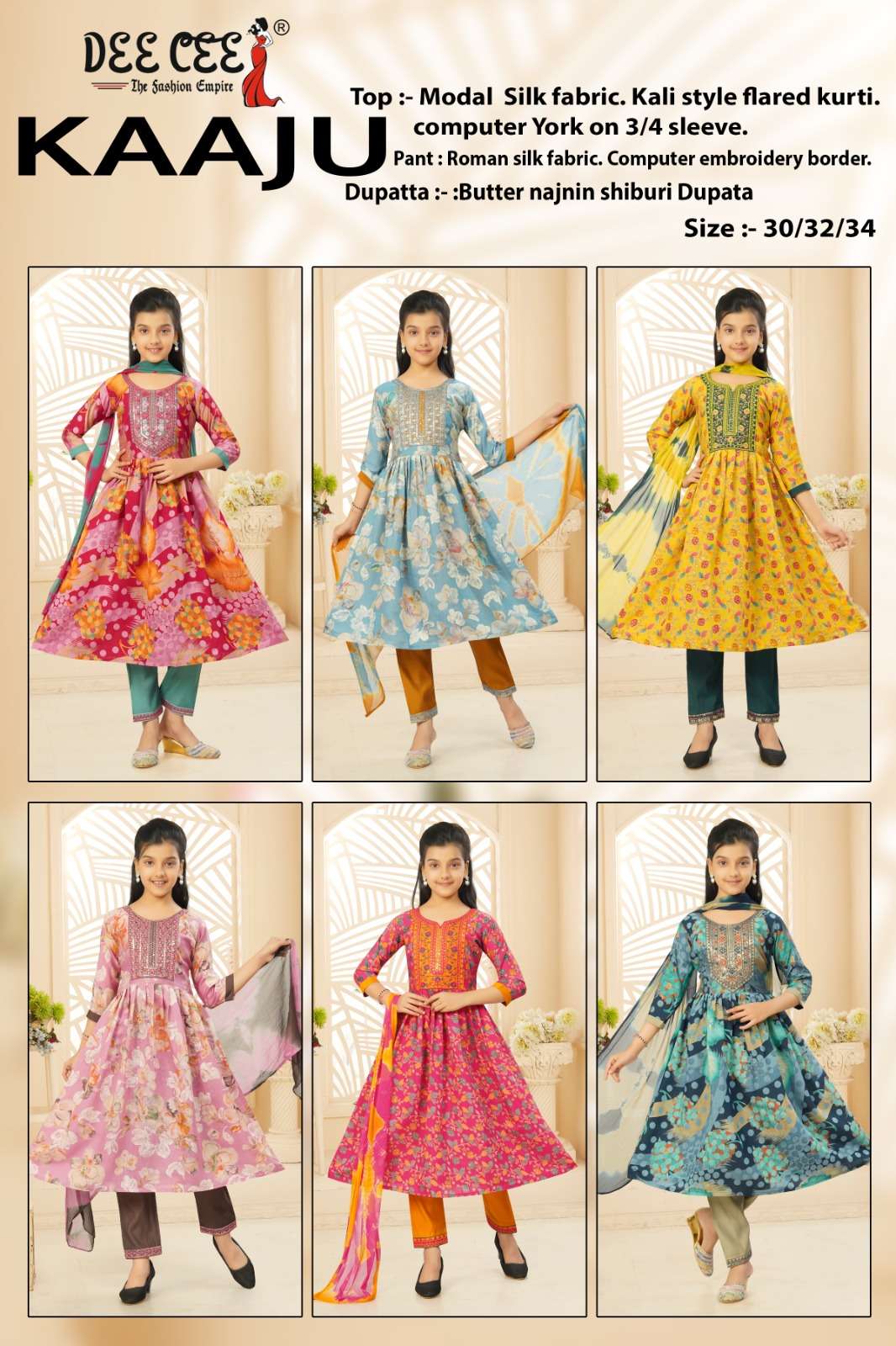 Dee-Cee-Kaaju-Asliwholesale-z-Catalogue - Copy